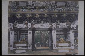 The Yomeimon Gate,Toshogu Shrine,Nikko