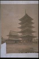 The five-story pagoda at Shitennoji Temple