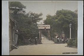 The entrance to the Belle Vue Hotel in Minamiyamate (Nagasaki)