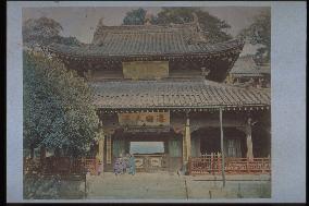 Daiyu Hoden (main hall),Shofukuji Temple