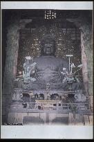 Daibutsu or the Great Buddha,Nara