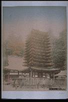 The treasure tower of Amida-dera Temple,Tonomine Peak