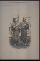 Ainu women