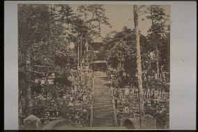 Stone steps of Kurodani Konkai Komyoji Temple