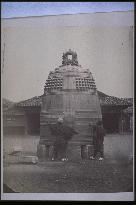 The Great Bell, Hokoji Temple