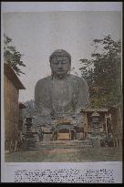 Daibutsu (the Great Buddha) of Kamakura