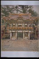 The Yomeimon Gate,Toshogu Shrine,Nikko