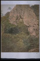 An unusual rock,Mt. Myogi