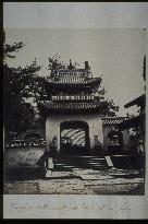 The Sanmon Gate,Sofukuji Temple