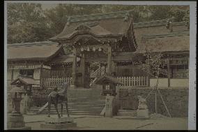 Suwa Shrine