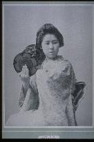 A Shinbashi geisha