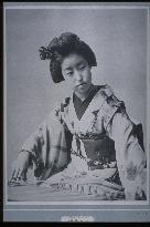 A Shinbashi geisha