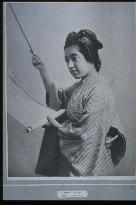 A Shinbashi geisha