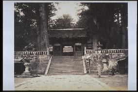 The front entrance to Toshogu Shrine,Nikko