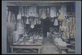 A yorozuya,general shop