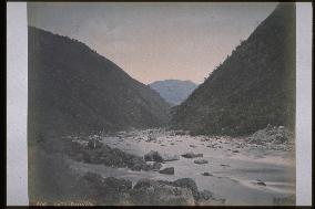 The Katsura River