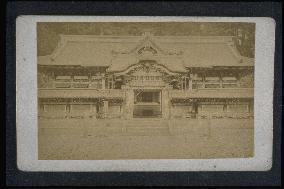 The Karamon Gate and the haiden (sanctuary),Toshogu Shrine,Nikko