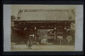 Daigenkan-mon(Grand Entrance gate)at Nishi Hongwanji Temple