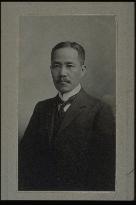 Portrait of a man (Tasaki)