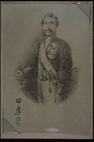 Portrait of Okubo Toshimichi