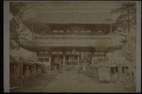 The Sanmon Gate at Sensoji Temple