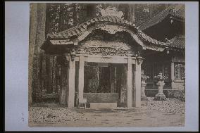 The Suibansha (sacred fountain),Toshogu Shrine,Nikko