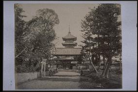 Shitennoji Temple