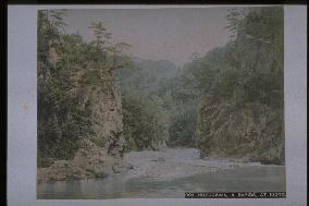 The Hozu River