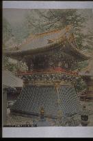 The bell tower,Toshogu Shrine,Nikko