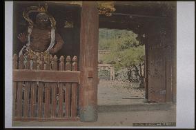 The god of wind at Niomon Gate,Taiyuin Shrine,Nikko