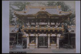 The Yomeimon Gate,Toshogu Shrine,Nikko (seen from behind)