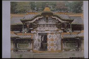 The Karamon Gate,Toshogu Shrine,Nikko