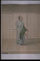 A samurai warrior wearing hakama trousers