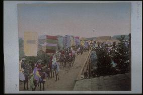 A procession of samurai warriors