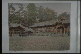 Sacred Fountain (Suibansha),Zojiji Temple,Shiba