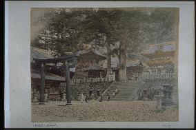 The Yomeimon Gate seen from the second gate,Toshogu Shrine,Nikko