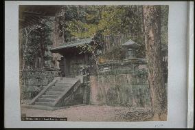 Inukimon Gate and the treasure tower at the Okusha,Toshogu Shrine,Nikko
