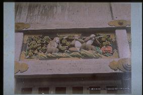 The carving of the three wise monkeys,Toshogu Shrine,Nikko