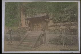 Inukimon Gate and the treasure tower at the Okusha,Toshogu Shrine,Nikko