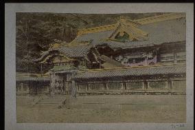 The Karamon Gate,Toshogu Shrine,Nikko