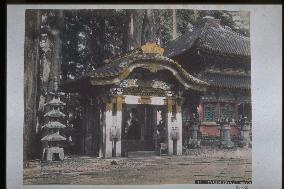 The Suibansha (sacred fountain),Toshogu Shrine,Nikko