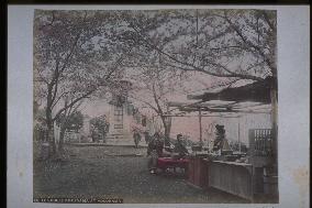 A teahouse at Nogeyama Park