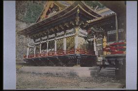 Toshogu Shrine,Nikko