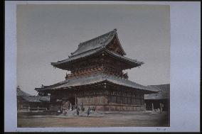 Kondo of Shitennoji Temple