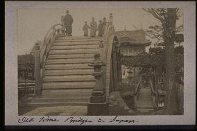 Taiko-bashi (Drum) Bridge at Kameido Shrine