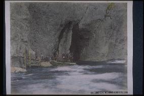 The cave on Enoshima Island