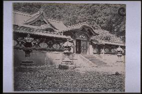 The Karamon Gate,Taiyuin Shrine,Nikko