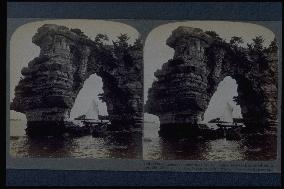 A deformed rock in Matsushima Bay