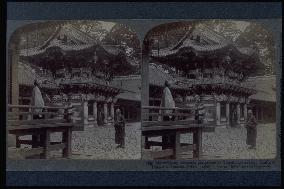 The Yomeimon Gate,Toshogu Shrine,Nikko