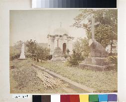 The Russian Cemetery at Goshinji Temple